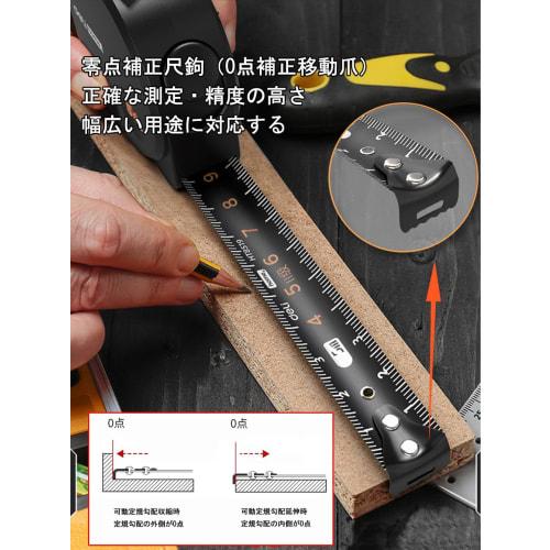 DELI Measure 3m Measuring Tape Measuring Tape Tape Measure Made of High-grade Carbon Steel Clear Markings and Extendable Up To 1.6m Water and Rust Res