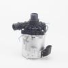 Elektronische Wasserpumpe für Fahrzeuge 11517566335