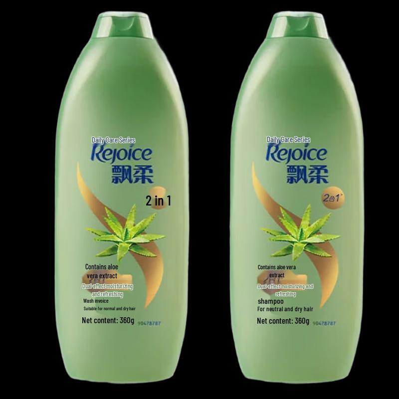Rejoice Dual-Effect Daily Care Silky Smooth Shampoo