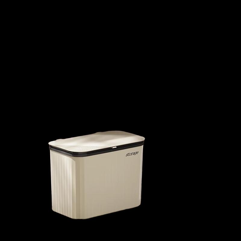 Japanese Style Kitchen Trash Can