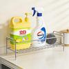 Modern Stainless Steel Sink Caddy for Sponge Storage Ideal for Kitchen Countertop