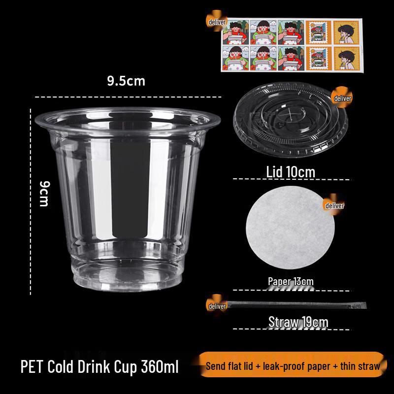 Disposable Plastic Drink Cups with Straws