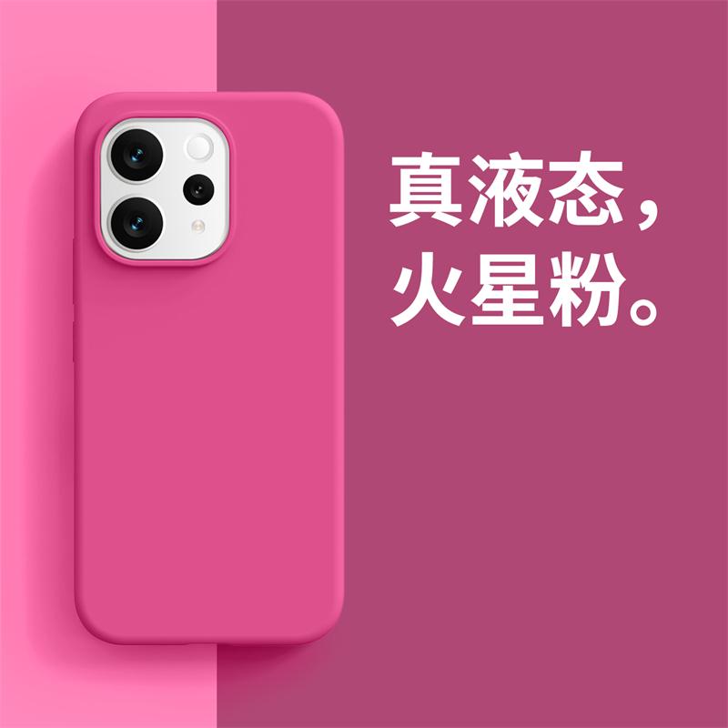 Case For Vivo V70 5G Case Luxury Liquid Soft Silicone Comfortable Feel Built In Flocking Cover Shockproof Bumper