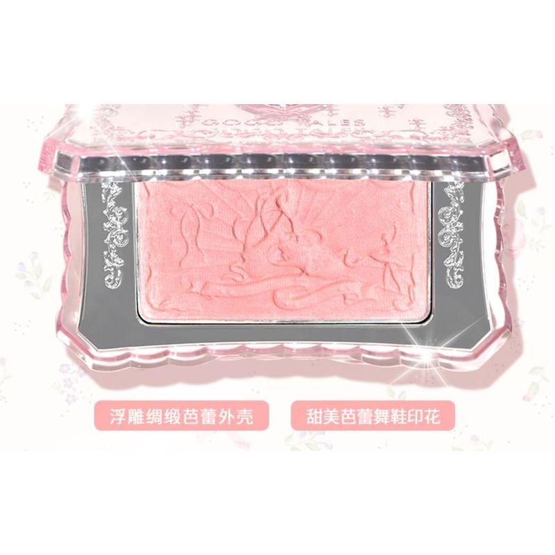 GOGO TALES - Sweet Ballet Vigorous Powder Blusher - 4 Colors
