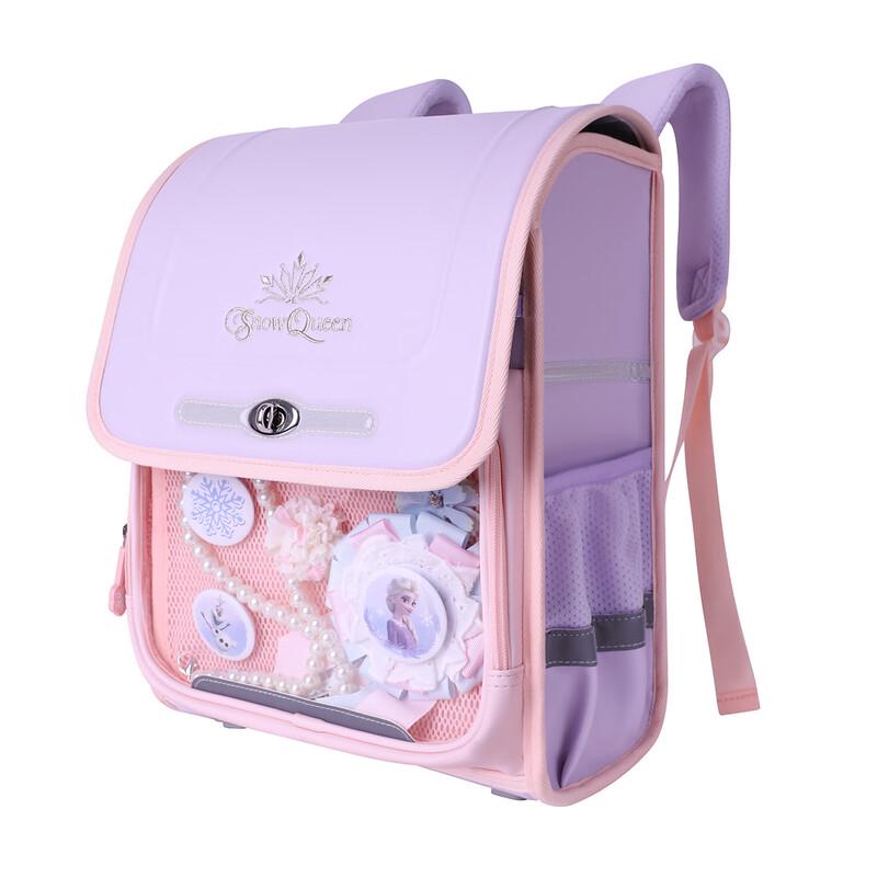 Disney Girls Primary School Backpack