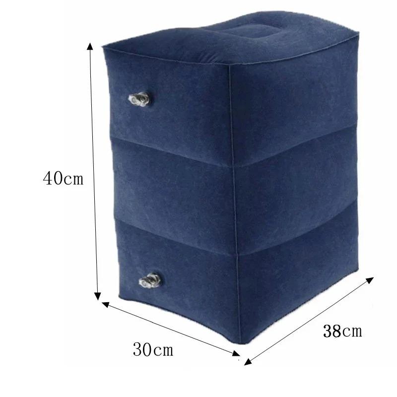 Travel Footrest Pillow Inflatable Foot Support Cushion for Airplane Car Office Resting Sleeping and Vacation Travel Accessories