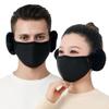 Winter Warm Face Mask with Earmuffs Windproof Motorcycle Cycling Ski Mask Women Men Hiking Riding Masks Sports Thermal Headwear