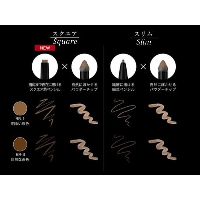 Kanebo - Kate Lasting Design Eyebrow W Square