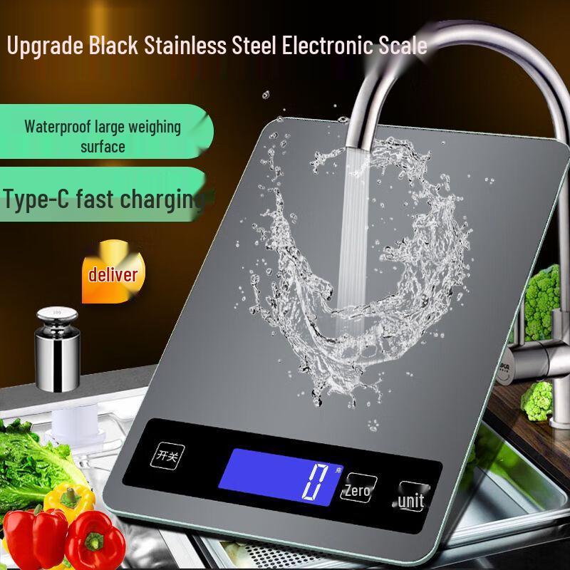 DIHENG High-Precision Digital Kitchen Scale