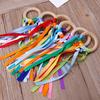 Rainbow Natural Wooden Ribbon Ring Baby Teether Newborn Sensory Toy Shower Gift
