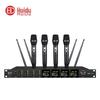 Huidu MR-540 Professional Wireless Microphone System (CN version)