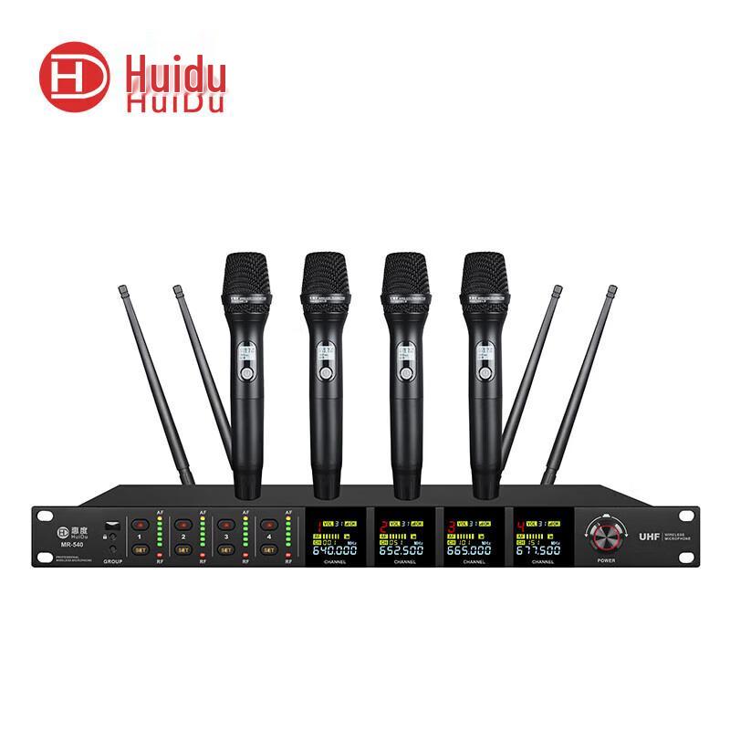 Huidu MR-540 Professional Wireless Microphone System (CN version)