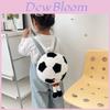 Zaino Giocattolo Calcio Peluche Per Bambini Con Design Traspirante Leggero Per Scuola E Gioco