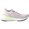(WMNS) adidas Ultraboost Summer.Rdy 'Gray Red Green' Women's FY3476