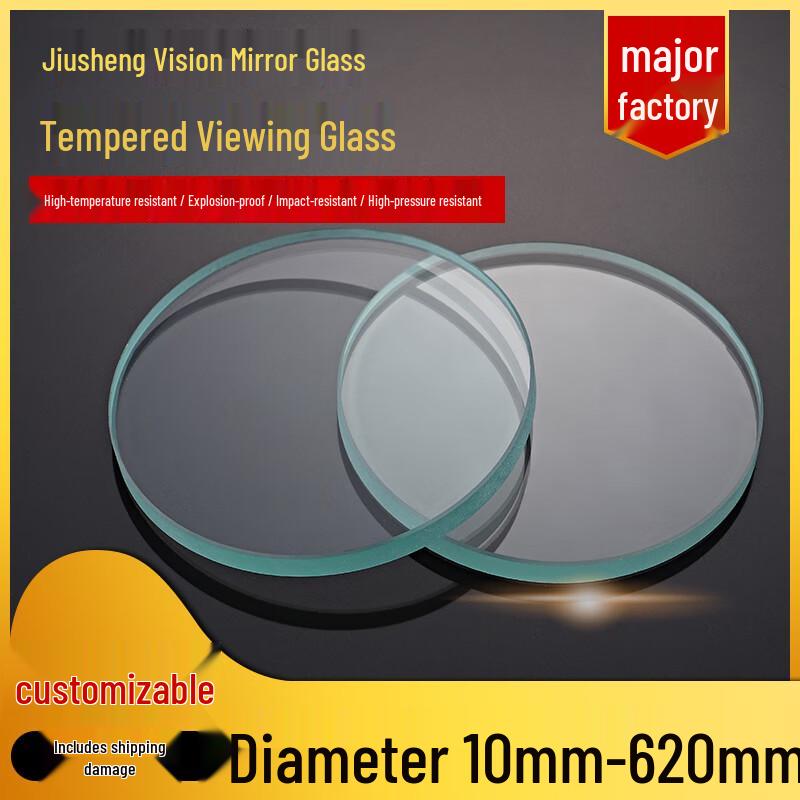 High-Temperature Borosilicate Sight Glass for Chemical Reactors Standard