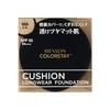Revlon Color Stay Cushion Long Wear Foundation 006 Nude Natural skin tone slightly pink SPF50 Cushion foundation 14g (Color image PA+++) (x 1)