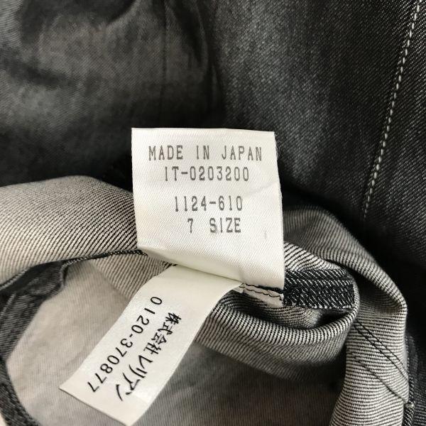 Leilian Cotton Silk 3/4 Sleeve Denim Shirt Jacket Women's 7 gray(USED)