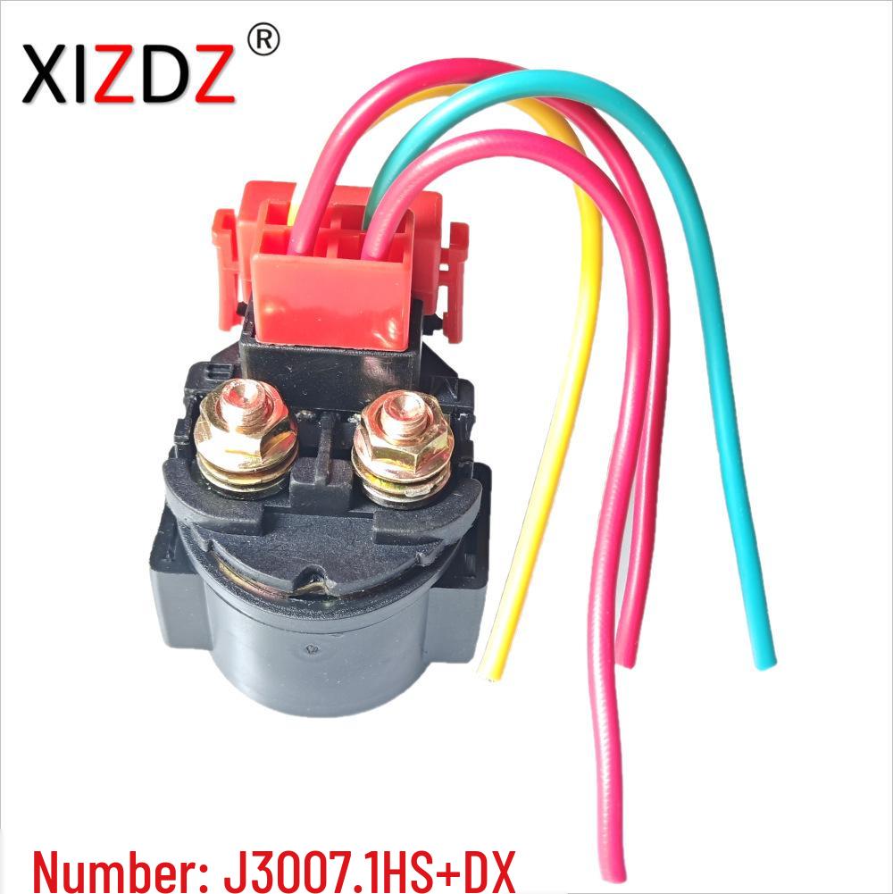 The 3007.1 series relay is compatible with HONDA CH125, CH250, and Big Shark ATV models.