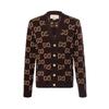 GG-jacquard Wool Cardigan 694758-XKCC5-6385