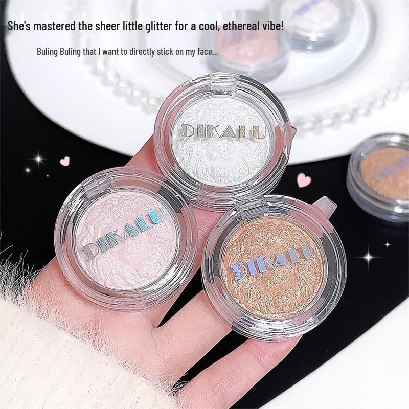 Dikalu Lion Head Highlight & Contour Palette: Shimmer & Pearlescent Glow