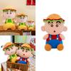 Cute Crayon Shinchan Big Plush Toy Hamburger Doll Premium Quality Toy Soft
