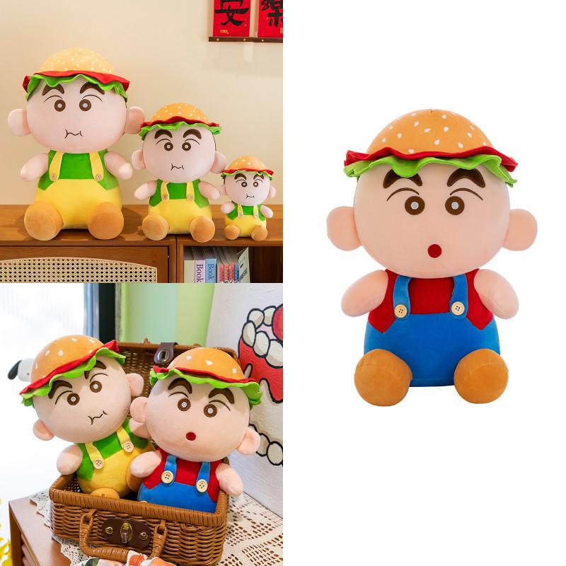 Cute Crayon Shinchan Big Plush Toy Hamburger Doll Premium Quality Toy Soft