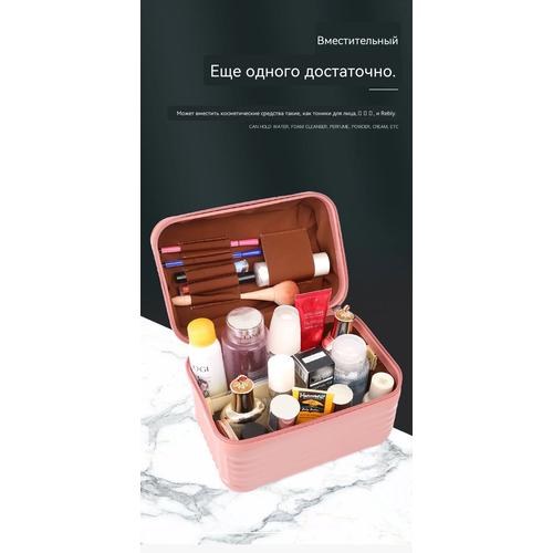 Large Capacity Portable Makeup Bag, Multifunctional Organizer Toiletry Travel Bag Handheld Cosmetic Case