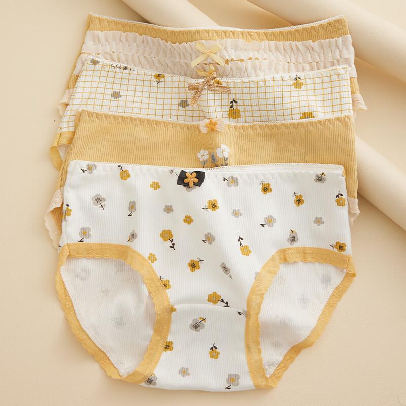 Damunderkläder i modalblandning, mellanhöga, - Fräscht Gul Blommönster, 5-pack