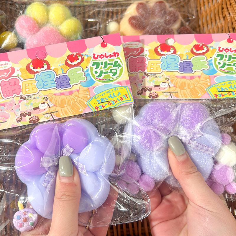 Fluffy Cat Paw Squeeze Fidget Toy Fuzzy Super Soft Stress Relief Toy for Kids Adults Office Work Anxiety Relief