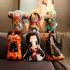 Adorable Two-dimensional Anime Plush Toy Pillows Featuring Luffy Zoro Chopper And More