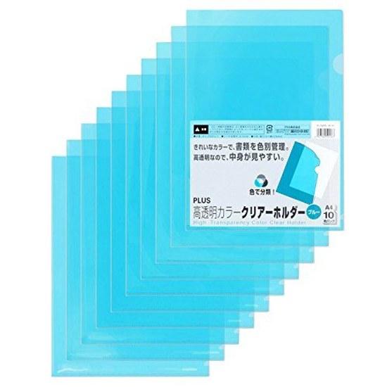 Plus Clear Folder A4 10 Sheets Pack FL-184HO 80-161 Color Blue