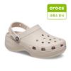 Classic Platform Clog Sandals Slippers 206750 6ur