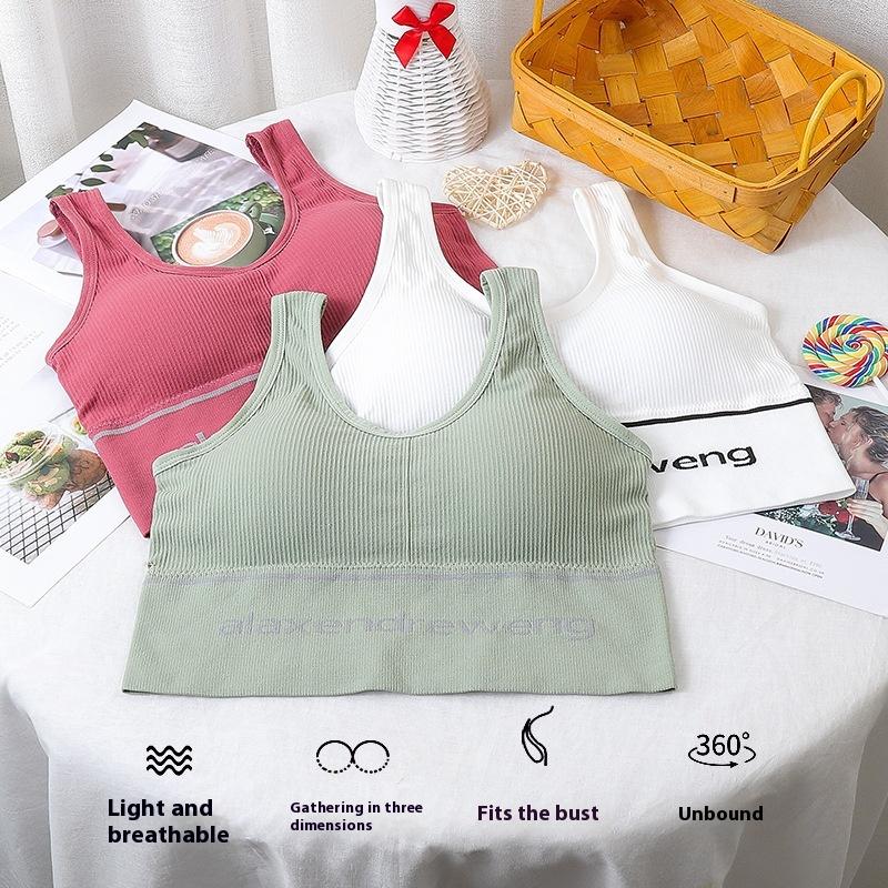 U-shaped Beautiful Back Wrap Tube Top Seamless Thread Sports Vest Wireless Underwear M-2XL