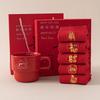 Gift Box Red Socks For The Year Of The Horse Pure Cotton, The Same 2026 New Year'S Wedding Big Red Socks