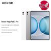 HONOR MagicPad3 Pro 12.3 Tablet (CN version)