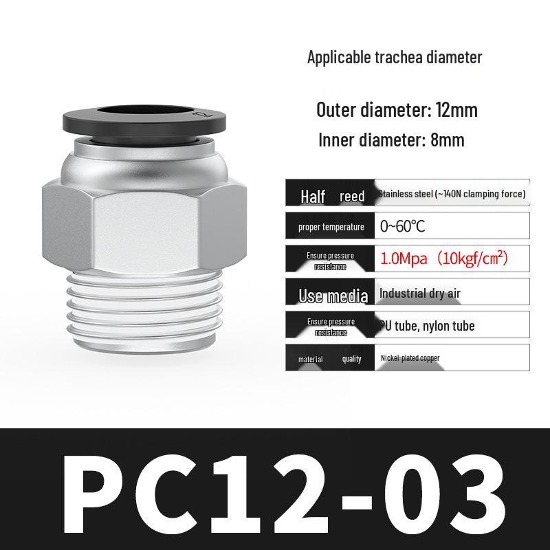 Pneumatic Copper Quick Connector PC8-02 Threaded Straight 16PC4-M5 Air Hose Adapter 6-01/10-03/12-04