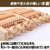 Felimoa Foot Acupressure Roller for Home and Office Ergonomic Stimulation Massager, Use, (Natural Wood)