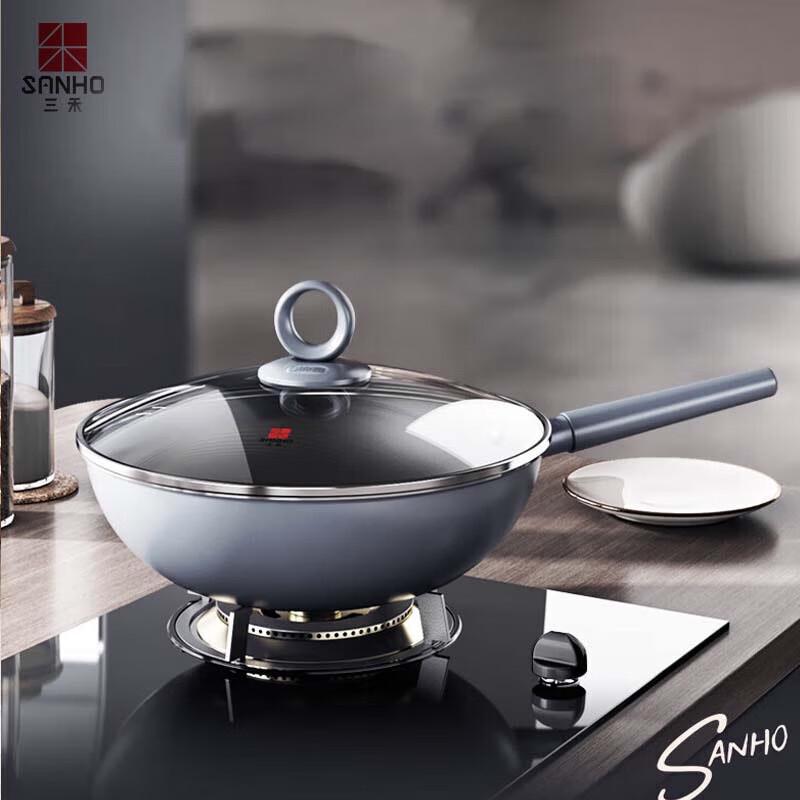 Sanhe 32cm Uncoated Stainless Steel Wok