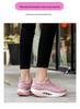 2085 Women's Flyknit Breathable Low-Top Rocking Shoes - Spring/Summer Casual Hiking & Running Sneakers.