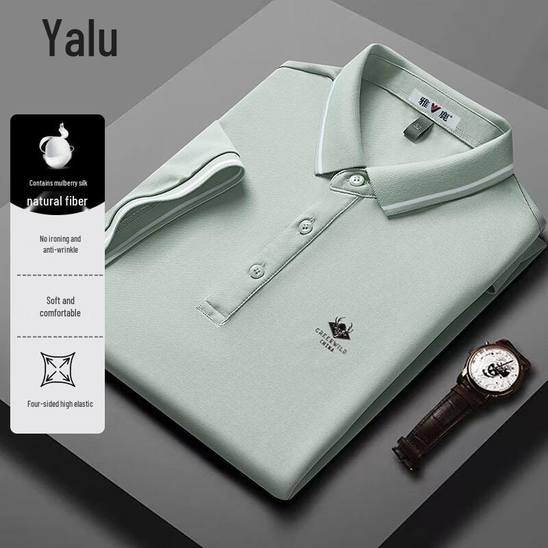 Yalu Men s Ice Silk Polo Shirt with Mulberry Silk L