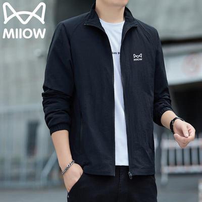 Maoren Men's Business Casual Stand Collar Jacket