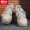 Warrior Men's Casual Outdoor Skate Shoes 1065