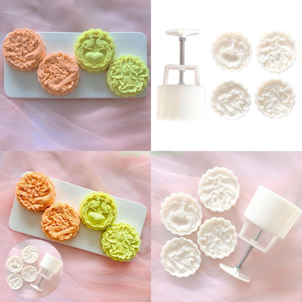 24TE DIY 3D Mooncake Mold Set 150g Dragons Fish Pattern Plastic Moon Cake Mold Press Safe Cookie Mold for Mid-Autumn Festival