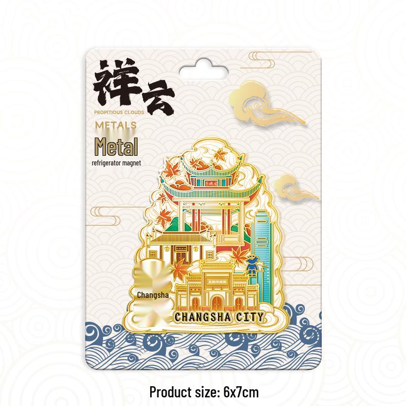 Hunan Changsha 3D Holz Kühlschrankmagnet: Kulturelles, kreatives Souvenir für Touristen