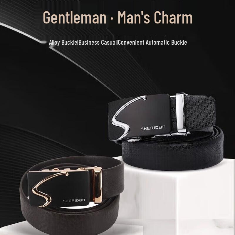 Мужской деловой кожаный ремень Sheraton