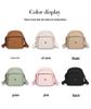 Women's Multi-functional Crossbody Bag: Fashionable, Layered, Casual Handbag and Shoulder Bag for Everyday Use