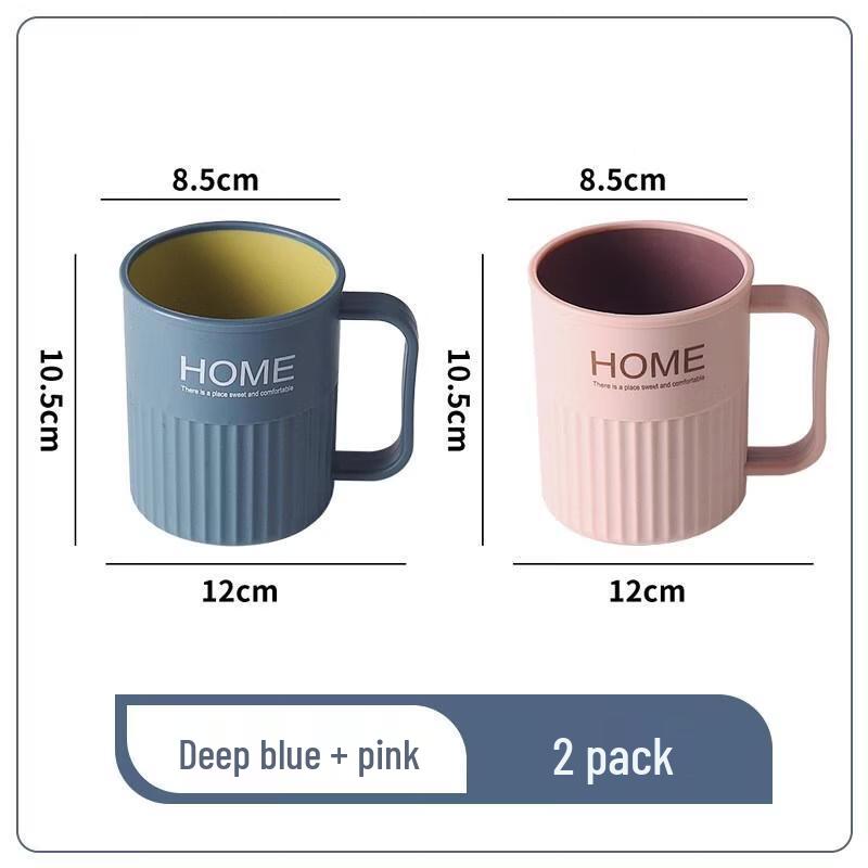 HANDUNYOU Bathroom Tumbler Set