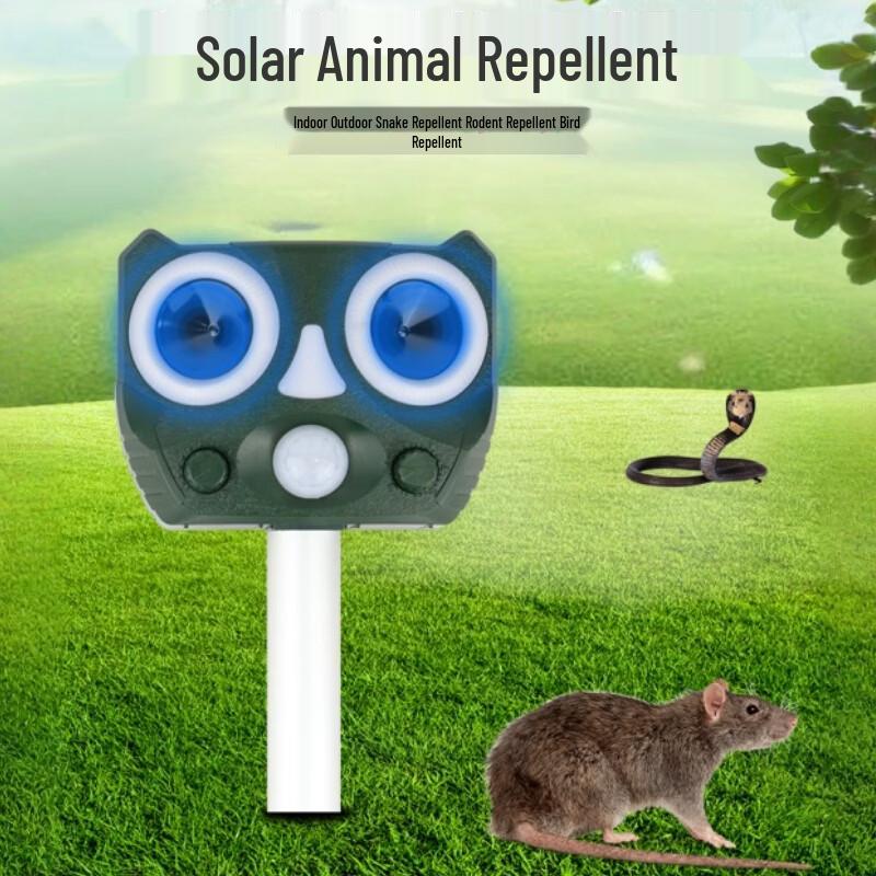 Solar Outdoor Bird & Animal Repeller