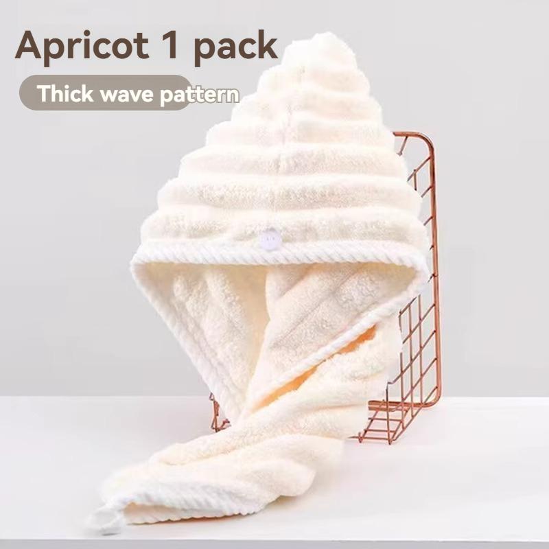 

Ветровка из кораллового бархата, суперабсорбирующая шапка, утолщенная суперабсорбирующая быстросохнущая шапка для сушки полотенец, двухслойная шапочка для душа бежевый