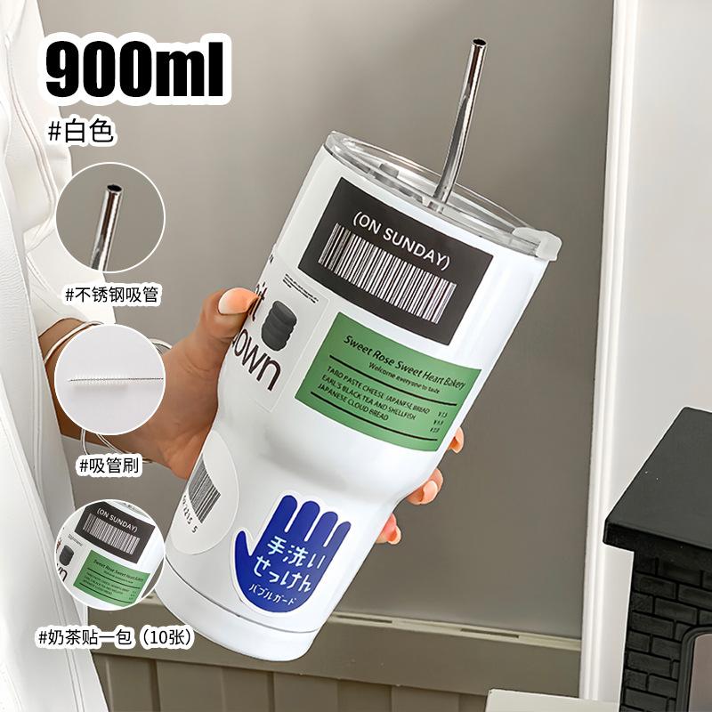 Stainless Steel Portable Coffee Cup With Lid And Straw, Hot And Cold Spill-Proof Travel Cup, Suitable For Cars, Daily, Travel